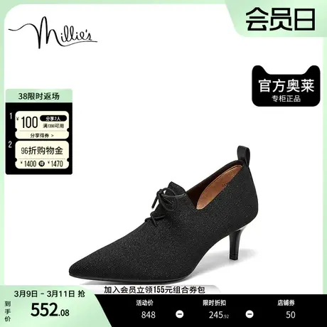 millies妙丽2023春商场同款时尚简约尖头踝靴高跟女单鞋SAT72AM3图片