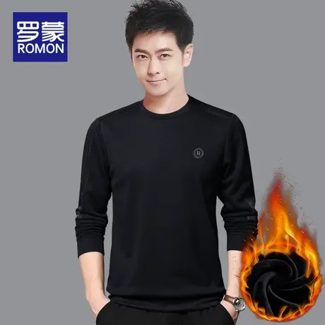 罗蒙冬季卫衣男秋冬款外套2023新款男士冬装上衣百搭圆领长袖衣服图片