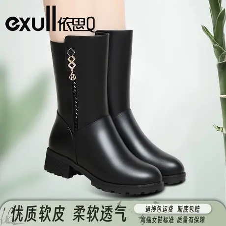 依思Q冬季真皮软底皮靴加绒保暖妈妈棉鞋中年女靴防滑粗跟短筒靴图片