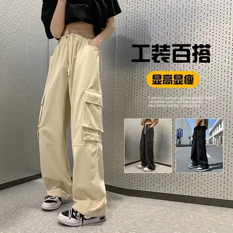 高街港风复古工装裤男秋冬季阔腿直筒潮流纯色宽松运动休闲长裤子商品大图