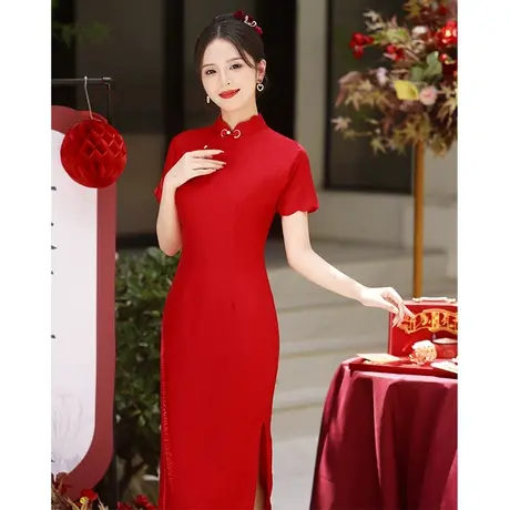 旗袍高端敬酒服2023新款长款高级感年轻款中式红色订婚回门连衣裙图片