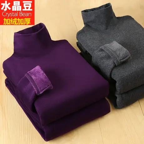女士高领保暖内衣套装加绒加厚男秋衣秋裤中老年人线衣线裤妈妈冬商品大图
