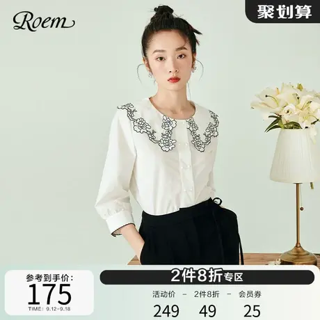Roem商场同款长袖衬衫超仙清新气质韩版设计翻领优雅上衣淑女商品大图