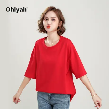 Ohlyah品牌 红色t恤女宽松纯棉打底衫纯色休闲百搭大码中长款短袖商品大图