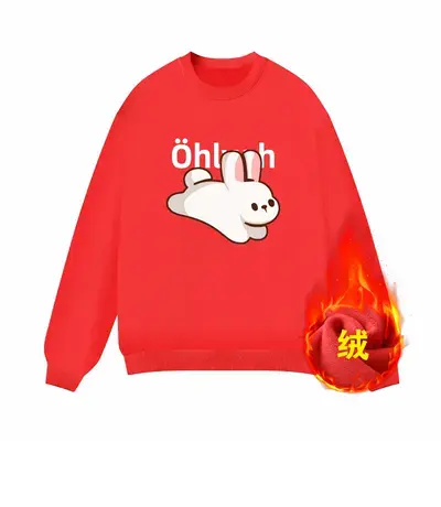 Ohlyah2023新款兔年本命年红色女装时尚春秋卫衣冬季情侣装外套绒图片