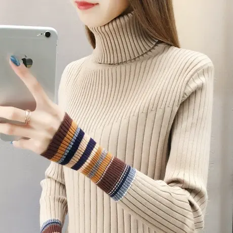 打底衫女内搭洋气秋季2023新款女装条纹袖拼色修身针织衫高领毛衣商品大图