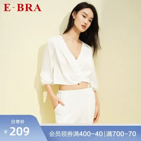 安莉芳旗下E-BRA薄款V领七分袖睡衣女绑带可外穿家居上衣KL00106图片