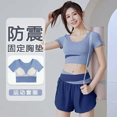 休闲运动套装女2023春秋夏季中学生跑步健身速干透气港风两件套潮图片