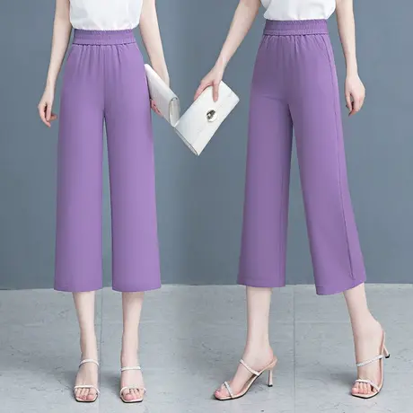 八分阔腿裤女夏季冰感松紧高腰直筒裤2023宽松显瘦大码垂感休闲裤图片