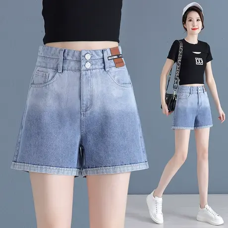 渐变色牛仔短裤女夏2023新款高腰a字裤显瘦百搭宽松直筒阔腿裤子图片