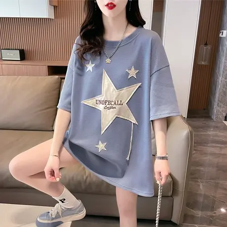 华夫格短袖t恤女夏季韩版宽松大码女装中长款半袖百搭学生上衣服图片