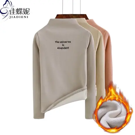冬季韩版半高领纯棉长袖体恤打底衫女加绒加厚基础款内搭上衣字母图片
