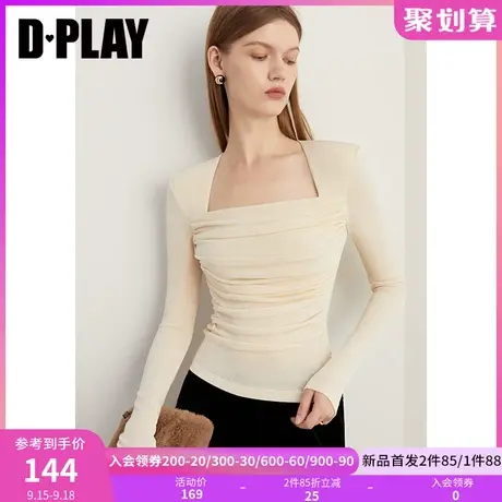 DPLAY2023冬新法式宫廷领美背直角肩小衫亲肤弹力捏褶上衣商品大图