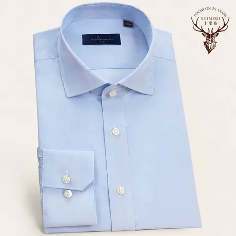 十米布秋季细条纹蓝色衬衫修身易打理商务休闲竹纤维面料长袖衬衣商品大图