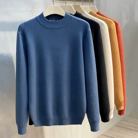 秋冬纯色宽松半高领毛衣男韩版潮流中领加厚仿羊绒针织衫打底衫商品大图