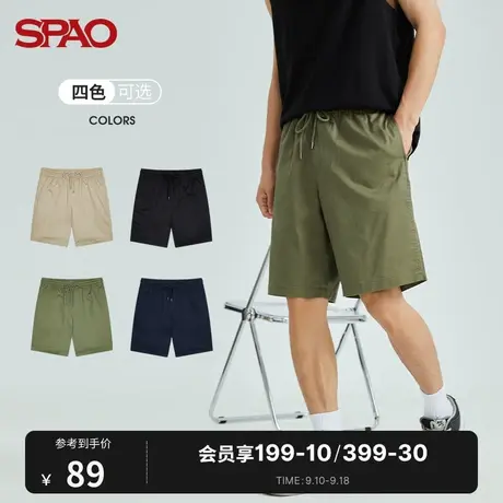 SPAO 男士休闲短裤夏季时尚休闲抽绳松紧腰压褶透气运动裤短裤商品大图