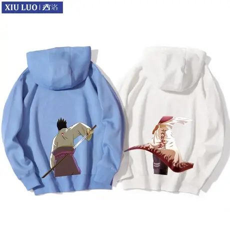 秀洛海贼王路飞火影忍者衣服佐助卡卡西鸣人动漫联名卫衣男女外套商品大图