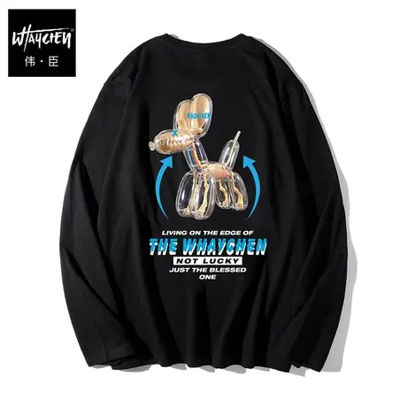 伟臣大码男装加肥加大男长袖t恤春秋胖子秋季休闲印花圆领体恤图片