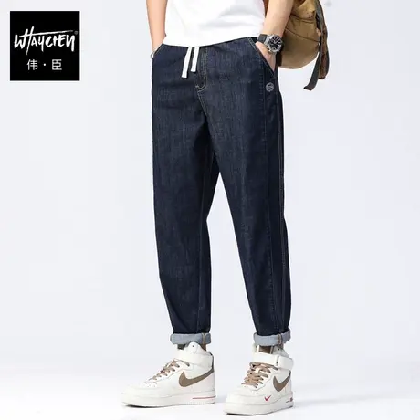 伟臣秋冬大码男装牛仔裤男胖子加肥加大男裤长裤黑色宽松深蓝水洗商品大图