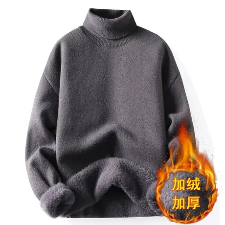 2022秋冬新款秋冬季高领加绒毛衣男士潮流加厚秋装套头针织衫外套商品大图