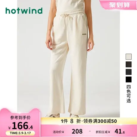 热风2023年秋季新款女士侧拼条绒直筒裤时尚宽松休闲裤系带卫裤潮商品大图