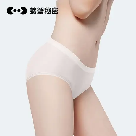 【2件5折】螃蟹秘密无痕内裤莫代尔3A抗菌裆中腰三角内裤无缝一体图片