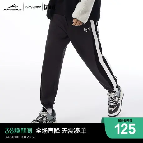 【AIRxPEACE】太平鸟男装 everlast联名束脚撞色卫裤潮BYGC4A33商品大图