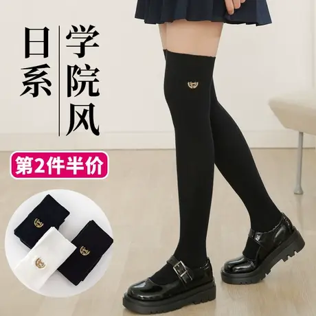 过膝盖长筒袜子女春秋冬季薄款半腿半截高桶长袜女童大童学生黑色商品大图