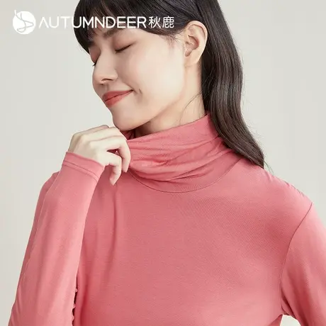 秋鹿冬季高领保暖内衣女士秋衣长袖紧身秋冬贴身打底衣内穿上衣女图片