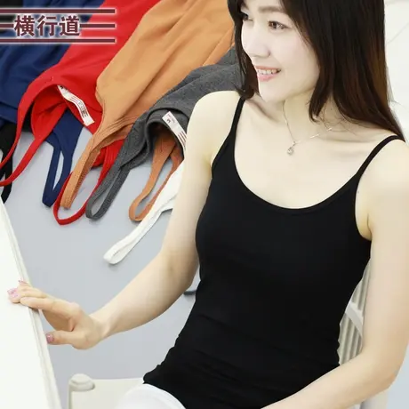 2025夏装短款性感无袖小吊带背心女装条纹莫代尔显瘦打底衫纯色商品大图
