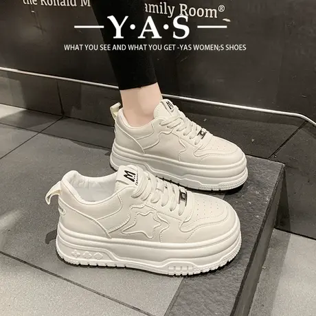 厚底小白鞋女2024春季新款百搭休闲运动增高板鞋黑白星星熊猫鞋子商品大图