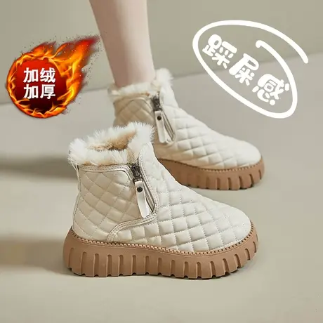 踩屎感加绒短靴女厚底真皮棉靴子冬季防水防滑雪地靴加厚高帮棉鞋图片