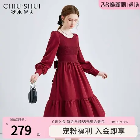 秋水伊人气质拼接针织连衣裙2024年春季新款女装优雅法式方领裙子图片