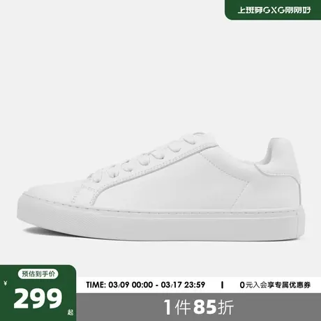 【龚俊心选】GXG男鞋板鞋男秋新款鞋子男潮鞋休闲鞋厚底增高韩版商品大图