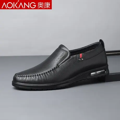 奥康棉鞋男冬季真皮商务休闲气垫皮鞋男加绒保暖棉皮鞋加厚软底图片
