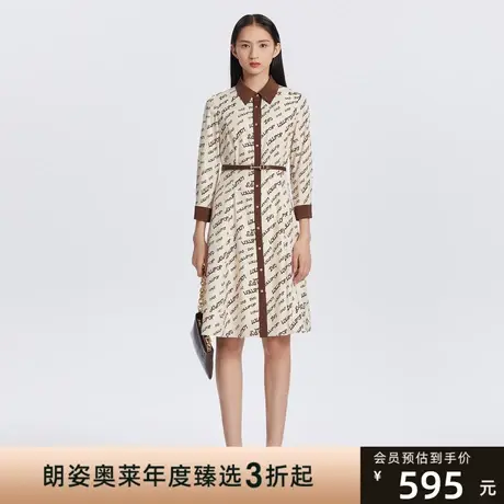朗姿春季字母印花POLO领A摆连衣裙撞色设计商场同款连衣裙图片