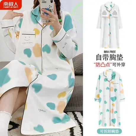 睡裙女长袖春秋款自带胸垫一体夏款纯棉性感秋季清灵睡衣女款夏季商品大图
