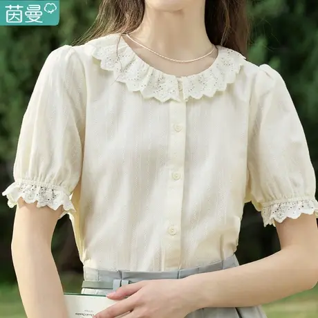 茵曼田园文艺衬衣女士2023年夏新款荷叶边镂空纯棉娃娃领短袖衬衫商品大图