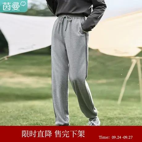 茵曼2023春女装新款田园织带拼接设计系带显高显瘦休闲裤束脚裤图片