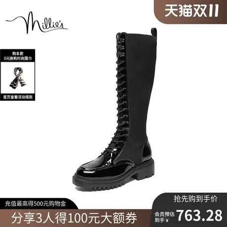 妙丽2022冬商场同款牛皮飞织布拼接女长靴SHG43DG2图片