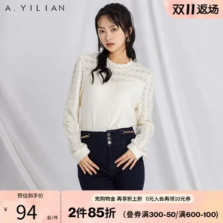 阿依莲优雅蕾丝拼接衬衫冬女款2023年新款别致漂亮长袖打底衫上衣图片