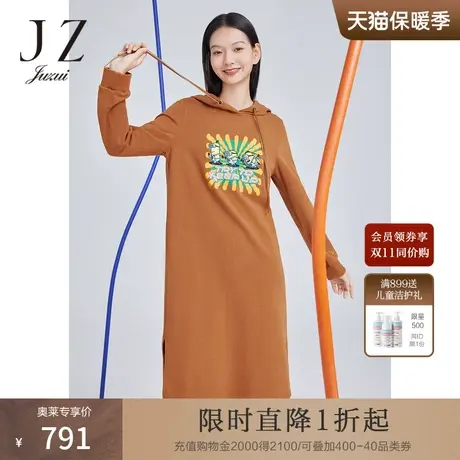 JZ玖姿商场同款小黄人联名女装2023秋季新款休闲T恤裙JWCQ50002图片
