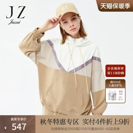 JZ玖姿时尚通勤拼色立领拉链卫衣2022春秋新款女休闲系带帽款小衫商品大图