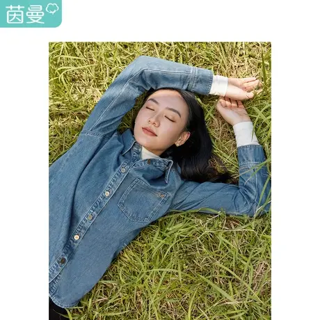 茵曼复古牛仔衬衣2023秋女装新款莱赛尔棉长袖叠穿外穿显瘦上衣图片