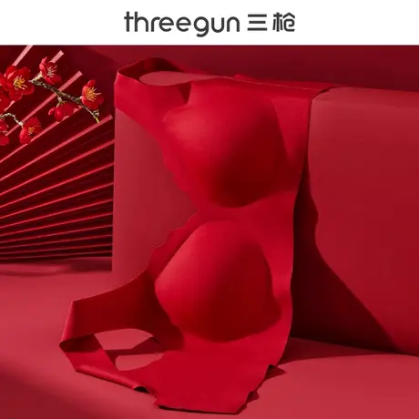 三枪鸿运内衣女小胸聚拢防下垂无钢圈结婚新娘礼物本命年蕾丝文胸图片