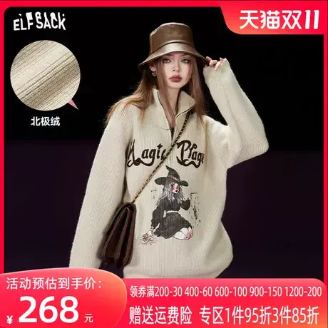 妖精的口袋高领半拉链毛衣女2023冬季新款小个子长款学院风上衣商品大图