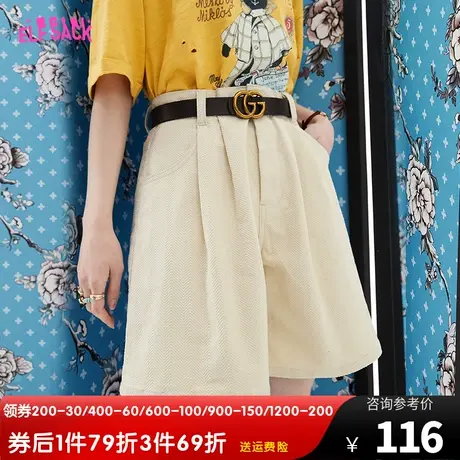 妖精的口袋薄款工装短裤女2023夏季新款宽松阔腿高腰运动休闲裤子图片