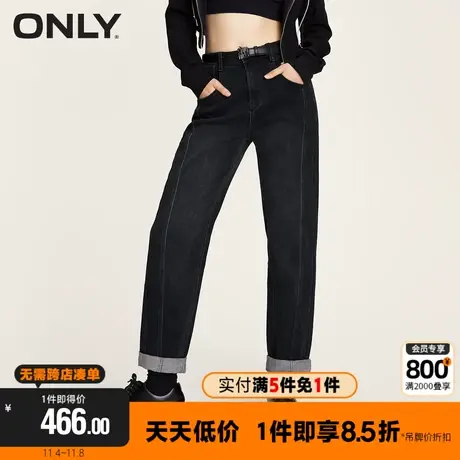 【买5免1】ONLY时尚百搭修身男友裤高腰九分牛仔裤女|123449057商品大图