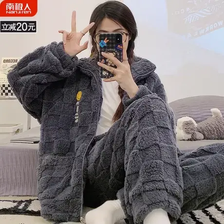 珊瑚绒睡衣女款冬季新款加绒加厚冬天女士法兰绒含蓄家居服秋冬款图片