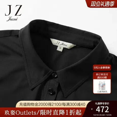 JZ玖姿干练翻领短袖衬衫女装2022夏季新款简约纯色通勤OL风单上衣商品大图